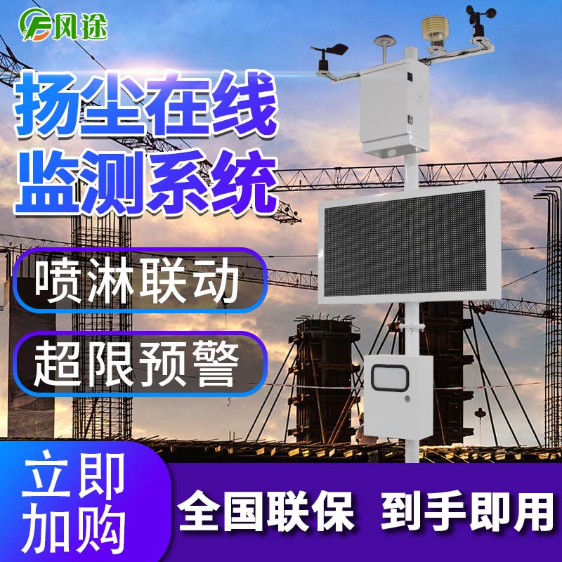 “建筑工廠化”是什么？